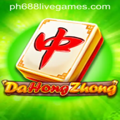Exploring the World of DaHongZhong: An In-Depth Guide